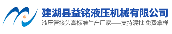 東臺(tái)永盛顏料科技有限公司